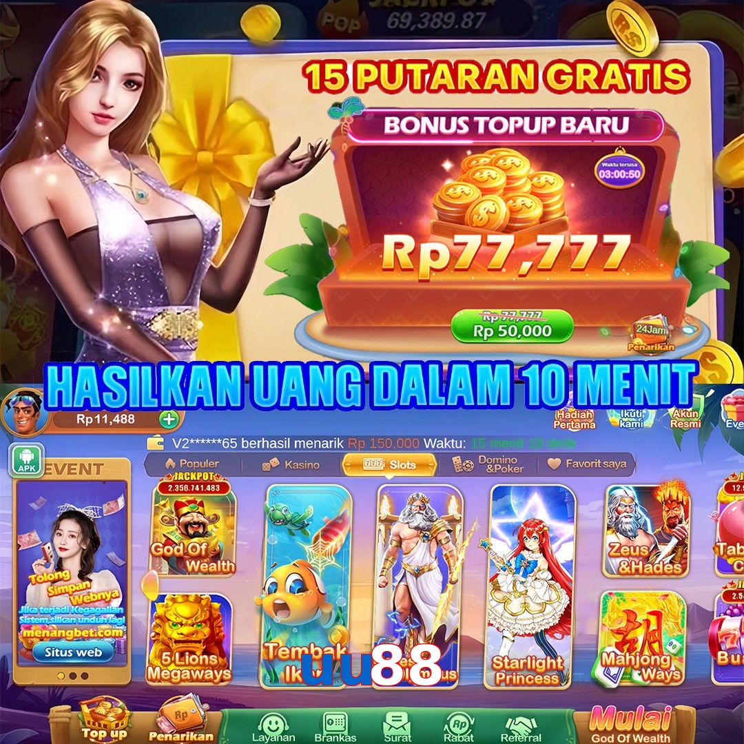 uu88
