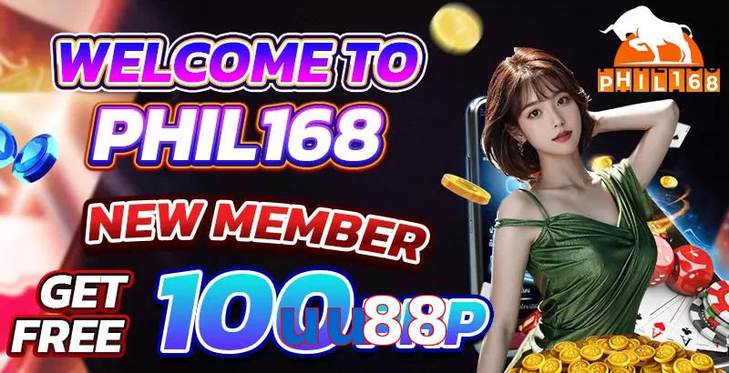uu88