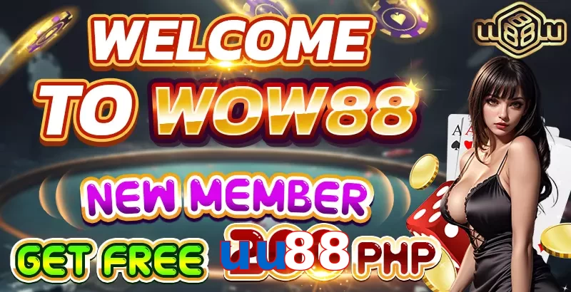 uu88
