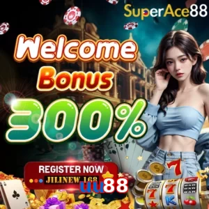 uu88