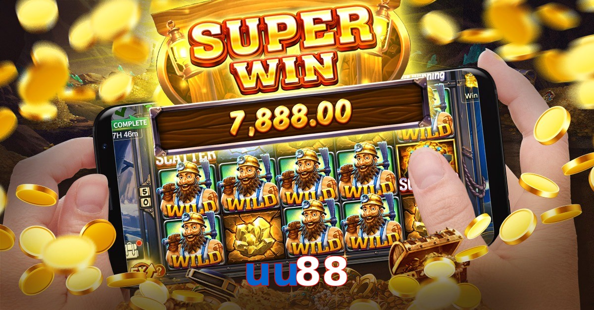 uu88