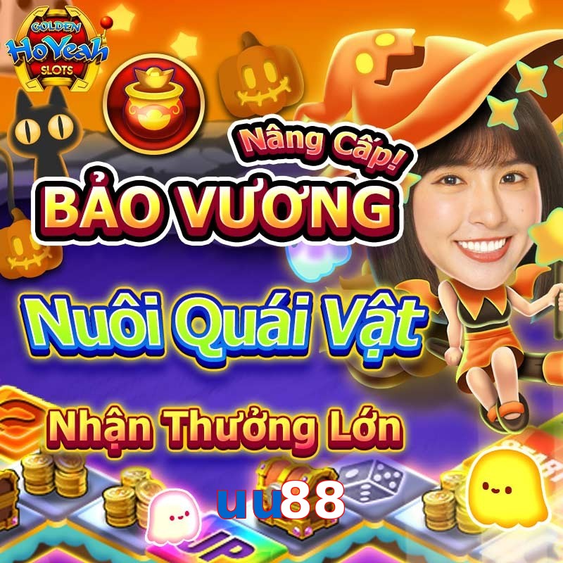 uu88