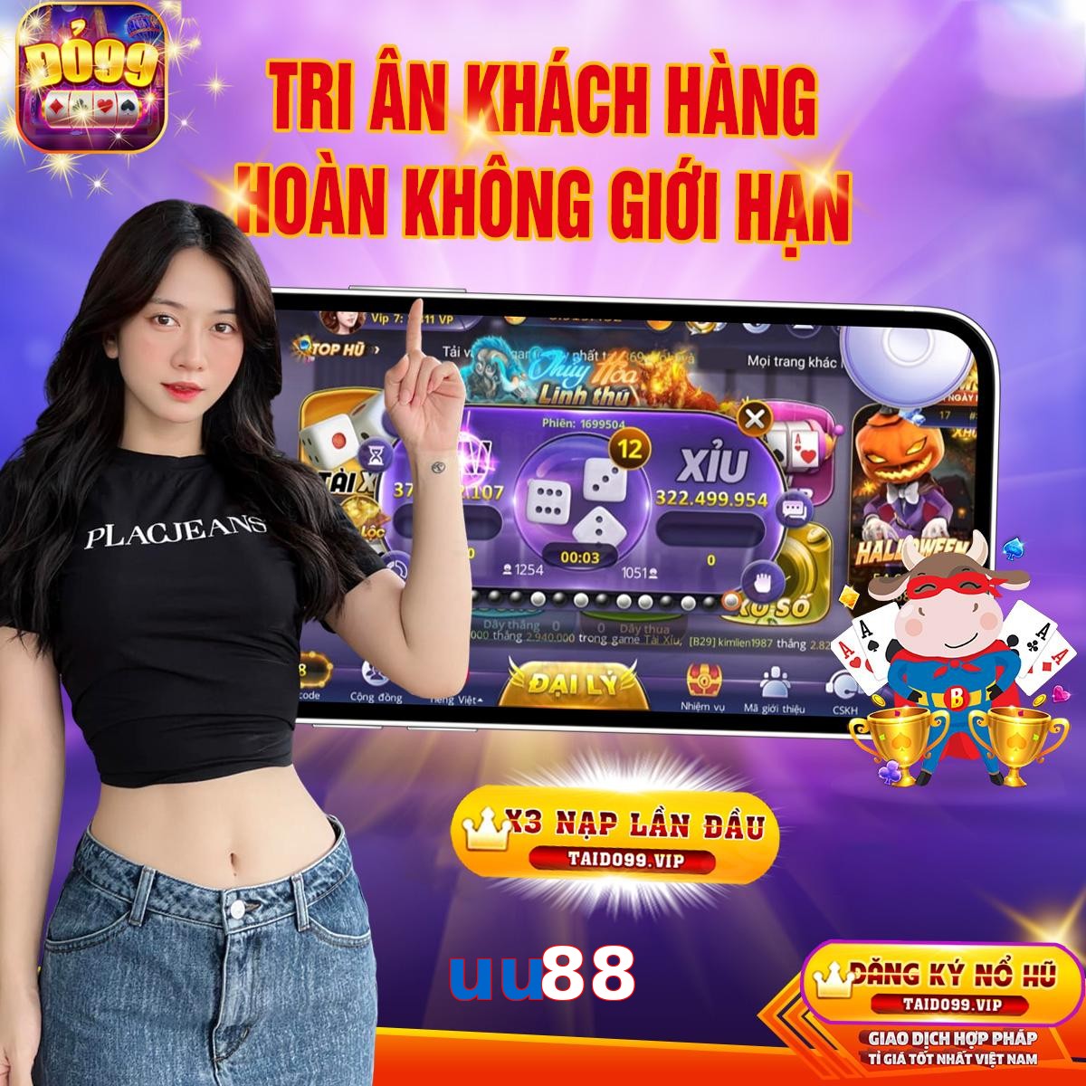 uu88