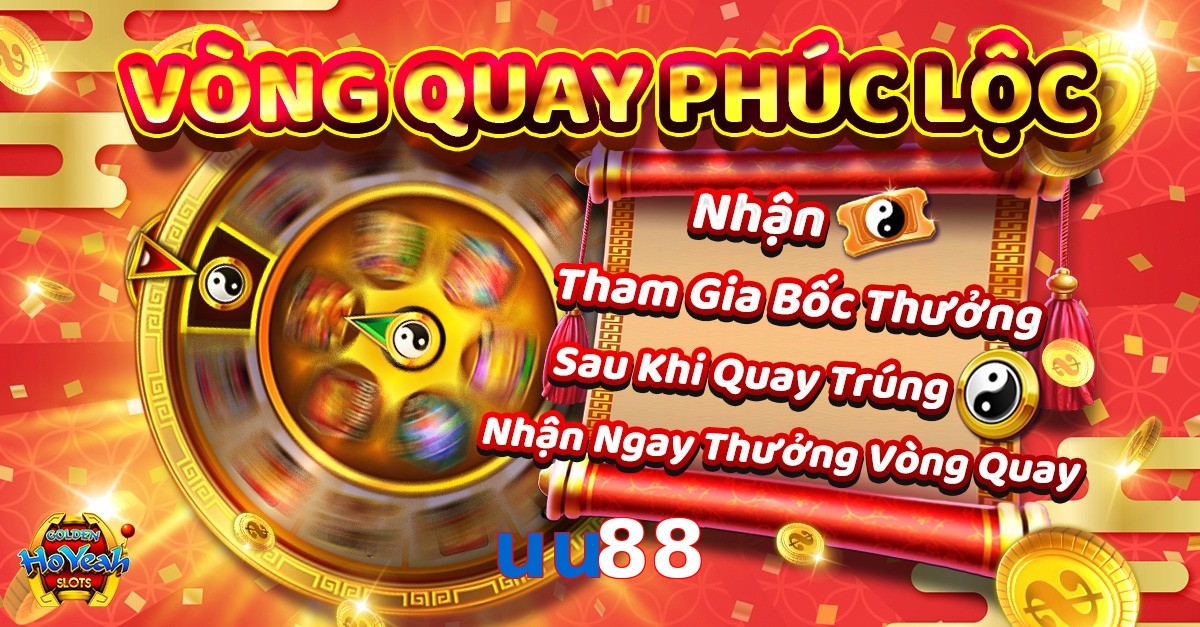 uu88