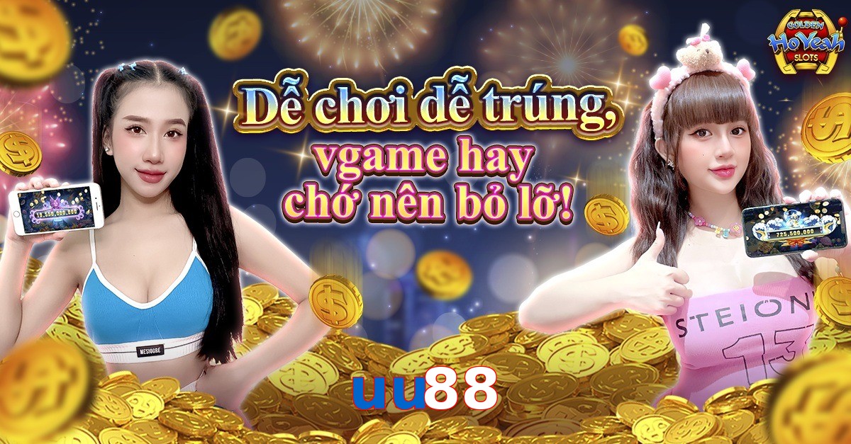 uu88