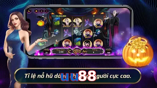 uu88