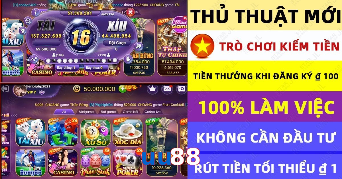 uu88