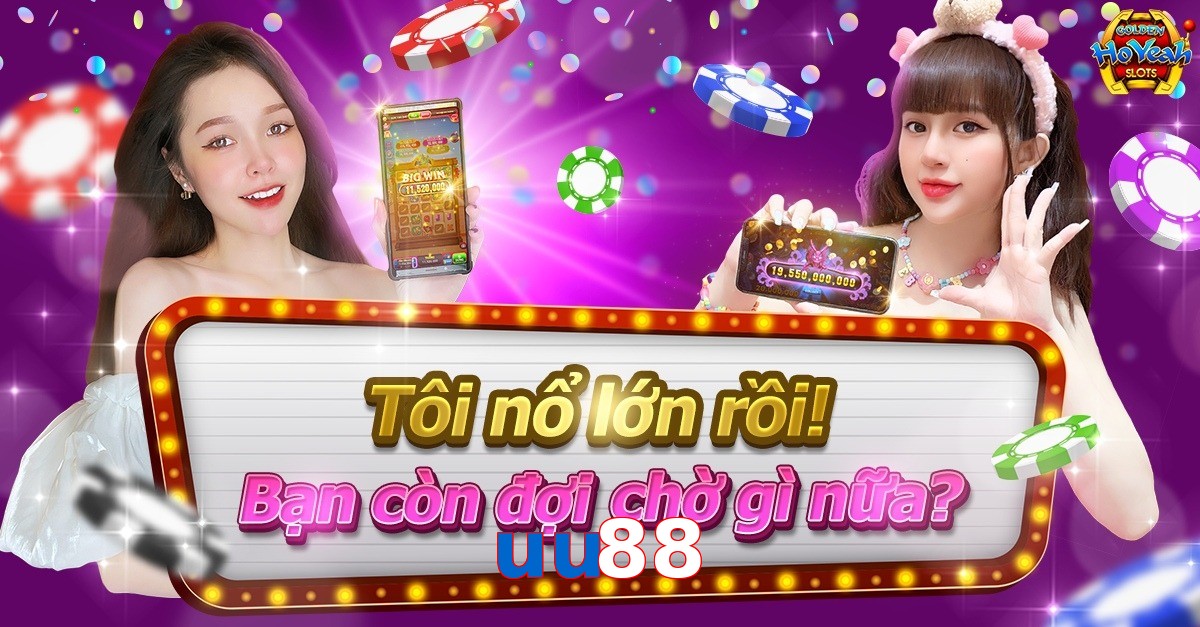 uu88