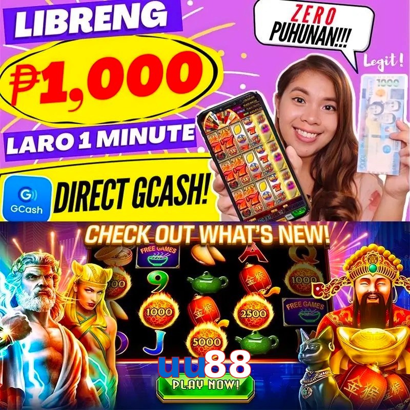 uu88
