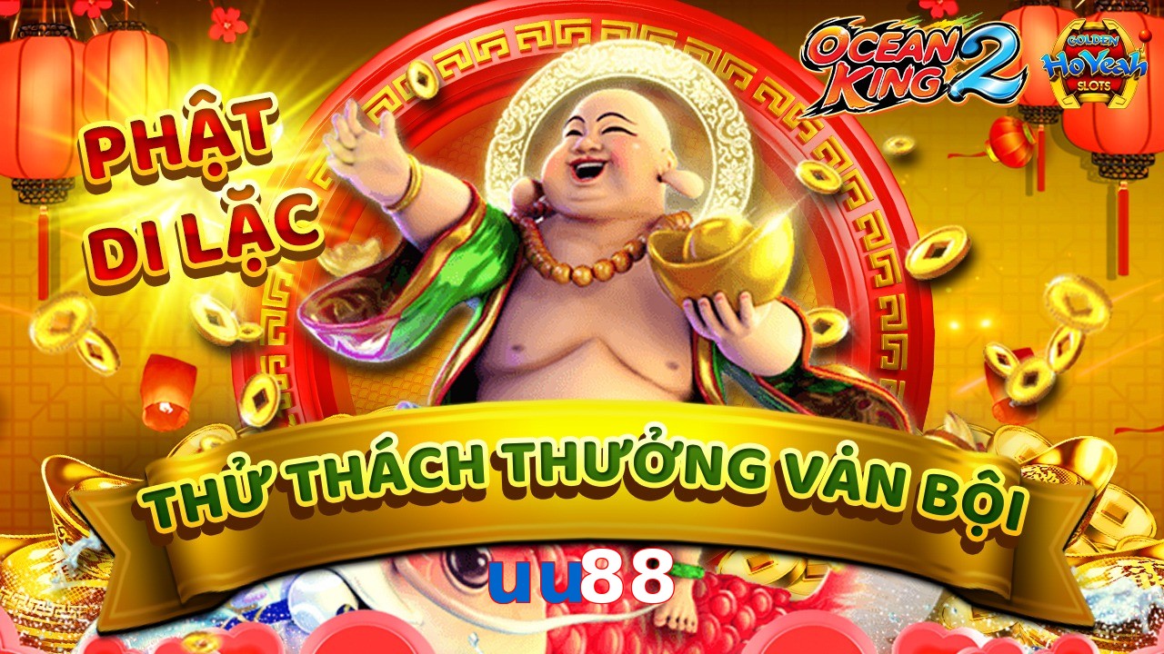 uu88