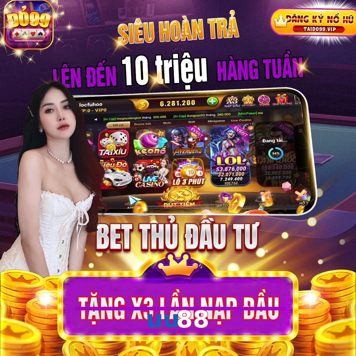 uu88